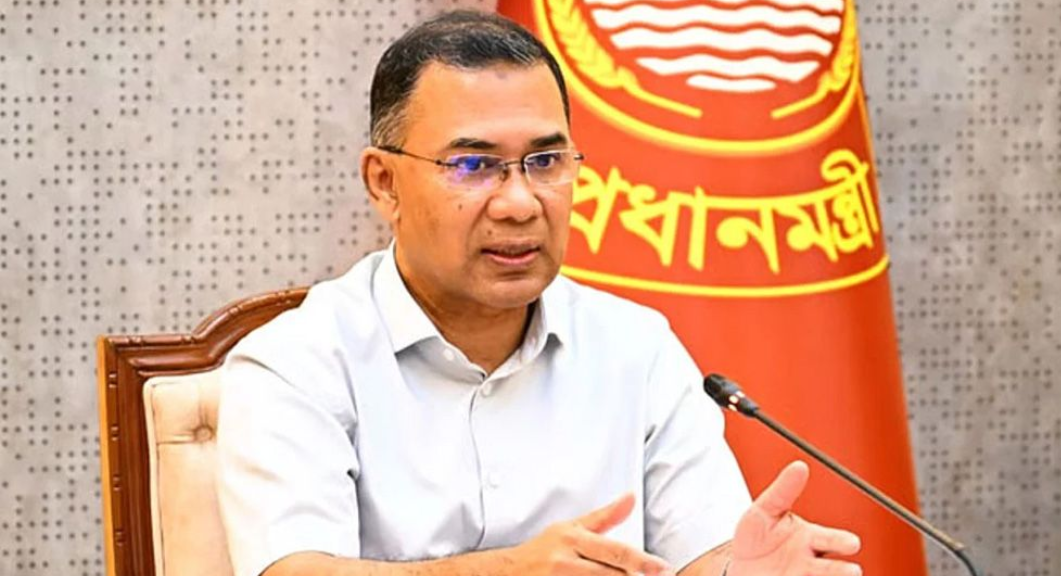 জাতিসংঘ অধিবেশনে যোগ দিতে সোমবার নিউইয়র্ক যাচ্ছেন প্রধানমন্ত্রী জাতিসংঘ অধিবেশনে যোগ দিতে সোমবার নিউইয়র্ক যাচ্ছেন প্রধানমন্ত্রী