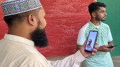 কারামুক্ত হয়ে সাংবাদিক ইলিয়াসকে ভিডিও কলে ধন্যবাদ জানালো খালাসপ্রাপ্তরা কারামুক্ত হয়ে সাংবাদিক ইলিয়াসকে ভিডিও কলে ধন্যবাদ জানালো খালাসপ্রাপ্তরা