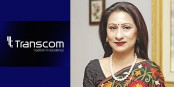 প্রথম আলোর মালিক সিমিনের বিরুদ্ধে মামলা বাদীপক্ষের নারাজি আবেদন খারিজ প্রথম আলোর মালিক সিমিনের বিরুদ্ধে মামলা বাদীপক্ষের নারাজি আবেদন খারিজ
