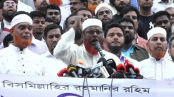 সরকারের ভেতরের চক্র আ.লীগের সঙ্গে আঁতাত করছে: গোলাম পরওয়ার সরকারের ভেতরের চক্র আ.লীগের সঙ্গে আঁতাত করছে: গোলাম পরওয়ার