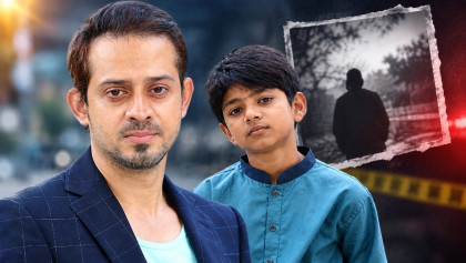অপ্রতীম হত্যার কারণ নিয়ে সাংবাদিক ইলিয়াসের রহস্যময় পোস্ট অপ্রতীম হত্যার কারণ নিয়ে সাংবাদিক ইলিয়াসের রহস্যময় পোস্ট