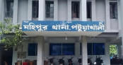 কুয়াকাটায় ছাত্রলীগের ঝটিকা মিছিল আটক ১৯ কুয়াকাটায় ছাত্রলীগের ঝটিকা মিছিল আটক ১৯