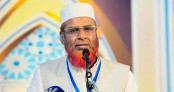 রাসুলের আদর্শ অনুসরণেই মানবজাতির কল্যাণ: মিয়া গোলাম পরওয়ার রাসুলের আদর্শ অনুসরণেই মানবজাতির কল্যাণ: মিয়া গোলাম পরওয়ার