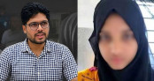 গাজী নজরুলের দ্বিতীয় স্ত্রীর লাশ উদ্ধারের মামলার অন্যতম আসামি ওবায়দুর গ্রেপ্তার গাজী নজরুলের দ্বিতীয় স্ত্রীর লাশ উদ্ধারের মামলার অন্যতম আসামি ওবায়দুর গ্রেপ্তার