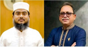 ঠাকুরগাঁও-১ উপনির্বাচনে দুই প্রার্থীর মনোনয়নপত্র সংগ্রহ ঠাকুরগাঁও-১ উপনির্বাচনে দুই প্রার্থীর মনোনয়নপত্র সংগ্রহ