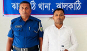 দুই মামলায় আওয়ামী লীগ কর্মী মোল্লা শাওন গ্রেপ্তার দুই মামলায় আওয়ামী লীগ কর্মী মোল্লা শাওন গ্রেপ্তার