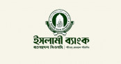 ইসলামী ব্যাংকে পরীক্ষা ছাড়াই ৮ হাজার ৫৪২ নিয়োগ ইসলামী ব্যাংকে পরীক্ষা ছাড়াই ৮ হাজার ৫৪২ নিয়োগ