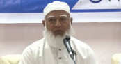 সরকারি দল নিজেই আইন লঙ্ঘন করলে আইনশৃঙ্খলা রক্ষা হবে কীভাবে: জামায়াত আমির সরকারি দল নিজেই আইন লঙ্ঘন করলে আইনশৃঙ্খলা রক্ষা হবে কীভাবে: জামায়াত আমির