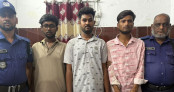 সাভারে বিদেশী পিস্তল ও গুলিসহ তিন যুবক গ্রেপ্তার সাভারে বিদেশী পিস্তল ও গুলিসহ তিন যুবক গ্রেপ্তার