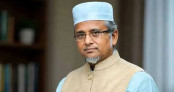 এমপি গাজী নজরুল আবার চার দিনের রিমান্ডে এমপি গাজী নজরুল আবার চার দিনের রিমান্ডে