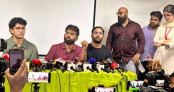 ভারতের প্রধান নির্বাচন কমিশনারকে পদত্যাগ করতে ৪৮ ঘণ্টা সময় দিলো ককরোচ জনতা পার্টি ভারতের প্রধান নির্বাচন কমিশনারকে পদত্যাগ করতে ৪৮ ঘণ্টা সময় দিলো ককরোচ জনতা পার্টি
