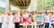 শেখ হাসিনা এদেশকে তলাবিহীন ঝুড়িতে পরিণত করেছিলেন: রাশেদুল ইসলাম কিরণ শেখ হাসিনা এদেশকে তলাবিহীন ঝুড়িতে পরিণত করেছিলেন: রাশেদুল ইসলাম কিরণ