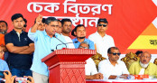 জামায়াত এখন খালেদা জিয়ার সেই অবদানের কথা ভুলে গেছে: প্রতিমন্ত্রী মীর শাহে আলম জামায়াত এখন খালেদা জিয়ার সেই অবদানের কথা ভুলে গেছে: প্রতিমন্ত্রী মীর শাহে আলম
