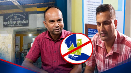 মসজিদে ঢুকিয়ে সেবাপ্রার্থীর থেকে ঘুষ দাবির অভিযোগ মসজিদে ঢুকিয়ে সেবাপ্রার্থীর থেকে ঘুষ দাবির অভিযোগ