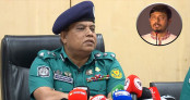 ককটেল বিস্ফোরণ নিয়ে প্রয়োজনে নাসীরুদ্দীন পাটওয়ারীকে জিজ্ঞাসাবাদ: ডিএমপি ককটেল বিস্ফোরণ নিয়ে প্রয়োজনে নাসীরুদ্দীন পাটওয়ারীকে জিজ্ঞাসাবাদ: ডিএমপি
