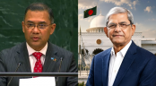 জাতিসংঘে দূরদর্শী ভাষণের জন্য প্রধানমন্ত্রীকে রাষ্ট্রপতির অভিনন্দন জাতিসংঘে দূরদর্শী ভাষণের জন্য প্রধানমন্ত্রীকে রাষ্ট্রপতির অভিনন্দন