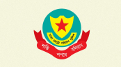 ডিএমপির ১১ কর্মকর্তার রদবদল ডিএমপির ১১ কর্মকর্তার রদবদল