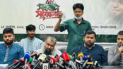 কারাগারে আওয়ামী লীগ নেতাদের রাতে বাইরে নেওয়ার দাবি তানভীরের কারাগারে আওয়ামী লীগ নেতাদের রাতে বাইরে নেওয়ার দাবি তানভীরের