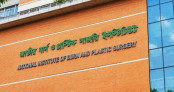 নারায়ণগঞ্জের ফতুল্লায় বিদ্যুৎস্পৃষ্ট হয়ে মাদরাসার পাঁচ শিক্ষার্থী দগ্ধ নারায়ণগঞ্জের ফতুল্লায় বিদ্যুৎস্পৃষ্ট হয়ে মাদরাসার পাঁচ শিক্ষার্থী দগ্ধ