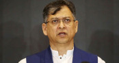 ফের ফ্যাসিবাদী শক্তির উত্থান ঠেকাতে জাতীয় ঐক্যের আহ্বান স্বরাষ্ট্রমন্ত্রীর ফের ফ্যাসিবাদী শক্তির উত্থান ঠেকাতে জাতীয় ঐক্যের আহ্বান স্বরাষ্ট্রমন্ত্রীর