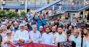 মিরপুরে রাড্ডা হাসপাতালে হামলা ও ভাঙচুরের প্রতিবাদে জামায়াতের বিক্ষোভ মিছিল মিরপুরে রাড্ডা হাসপাতালে হামলা ও ভাঙচুরের প্রতিবাদে জামায়াতের বিক্ষোভ মিছিল