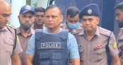 'যে সাক্ষ্যপ্রমাণ উপস্থাপন করেছি, তাতে জিয়াউলের সর্বোচ্চ শাস্তির সম্ভাবনা রয়েছে' 'যে সাক্ষ্যপ্রমাণ উপস্থাপন করেছি, তাতে জিয়াউলের সর্বোচ্চ শাস্তির সম্ভাবনা রয়েছে'