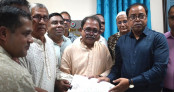 ঠাকুরগাঁও-১ আসনের উপনির্বাচনে মির্জা ফয়সল আমিনের মনোনয়নপত্র দাখিল ঠাকুরগাঁও-১ আসনের উপনির্বাচনে মির্জা ফয়সল আমিনের মনোনয়নপত্র দাখিল
