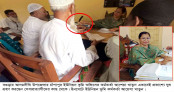 আদমদীঘিতে ভূমি অফিসগুলোতে ঘুষ ছাড়া সেবা না পাওয়ার অভিযোগ ভূমিমালিকদের আদমদীঘিতে ভূমি অফিসগুলোতে ঘুষ ছাড়া সেবা না পাওয়ার অভিযোগ ভূমিমালিকদের