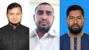 চাকরির নামে টাকা হাতিয়ে নেওয়ার অভিযোগ এনসিপি নেতাদের বিরুদ্ধে চাকরির নামে টাকা হাতিয়ে নেওয়ার অভিযোগ এনসিপি নেতাদের বিরুদ্ধে