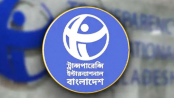 চাঁদাবাজি নিয়ন্ত্রণে ব্যর্থতা বিএনপির জন্য অশনিসংকেত: টিআইবি চাঁদাবাজি নিয়ন্ত্রণে ব্যর্থতা বিএনপির জন্য অশনিসংকেত: টিআইবি