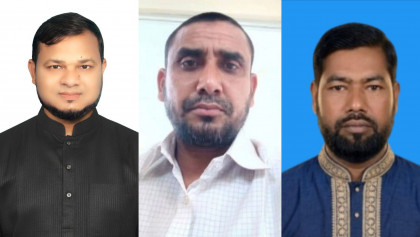 চাকরির নামে টাকা হাতিয়ে নেওয়ার অভিযোগ এনসিপি নেতাদের বিরুদ্ধে চাকরির নামে টাকা হাতিয়ে নেওয়ার অভিযোগ এনসিপি নেতাদের বিরুদ্ধে
