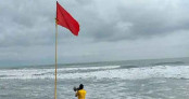 সাগরে নিম্নচাপ, চার বন্দরে ১ নম্বর সতর্ক সংকেত জারি সাগরে নিম্নচাপ, চার বন্দরে ১ নম্বর সতর্ক সংকেত জারি