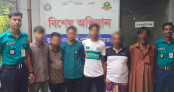 চট্টগ্রামে কার্যক্রম নিষিদ্ধ আ. লীগের ছয় নেতা গ্রেপ্তার চট্টগ্রামে কার্যক্রম নিষিদ্ধ আ. লীগের ছয় নেতা গ্রেপ্তার