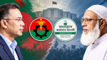 মিত্র থেকে মুখোমুখি বিএনপি-জামায়াত মিত্র থেকে মুখোমুখি বিএনপি-জামায়াত