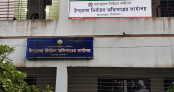 টাঙ্গাইলের ভূঞাপুরে স্বাক্ষর জালিয়াতি করে কাউন্সিলর প্রার্থীর ভোটার স্থানান্তরের অভিযোগ টাঙ্গাইলের ভূঞাপুরে স্বাক্ষর জালিয়াতি করে কাউন্সিলর প্রার্থীর ভোটার স্থানান্তরের অভিযোগ