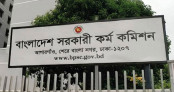 শিক্ষা ক্যাডারে ৪৯তম বিসিএসে নিয়োগ পেলেন ৬১১ জন শিক্ষা ক্যাডারে ৪৯তম বিসিএসে নিয়োগ পেলেন ৬১১ জন