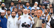 প্রশাসন যদি জালিমের ভূমিকা পালন করে, আমরা রুখে দাঁড়াব: ডা. শফিকুর রহমান প্রশাসন যদি জালিমের ভূমিকা পালন করে, আমরা রুখে দাঁড়াব: ডা. শফিকুর রহমান