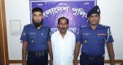 পুলিশ হেফাজত থেকে আ. লীগ নেতাকে ছিনিয়ে নেয়ার ঘটনায় আসামি আবু সিদ্দীকসহ গ্রেপ্তার ৯ পুলিশ হেফাজত থেকে আ. লীগ নেতাকে ছিনিয়ে নেয়ার ঘটনায় আসামি আবু সিদ্দীকসহ গ্রেপ্তার ৯