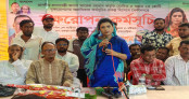 হাসিনার কর্মকাণ্ড রুমিন ফারহানার কাঁধে চাপিয়ে গেছেন: নাদিয়া পাঠান পাপন হাসিনার কর্মকাণ্ড রুমিন ফারহানার কাঁধে চাপিয়ে গেছেন: নাদিয়া পাঠান পাপন