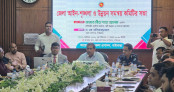 স্থানীয় সরকার নির্বাচনে কোনো অনিয়ম বা বিশৃঙ্খলার সুযোগ দেয়া হবে না: মীর শাহে আলম স্থানীয় সরকার নির্বাচনে কোনো অনিয়ম বা বিশৃঙ্খলার সুযোগ দেয়া হবে না: মীর শাহে আলম