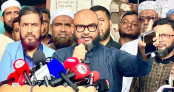 রাড্ডা হাসপাতালে হামলাকারীদের বিচার না হওয়া পর্যন্ত লড়াই চলবে: ব্যারিস্টার আরমান রাড্ডা হাসপাতালে হামলাকারীদের বিচার না হওয়া পর্যন্ত লড়াই চলবে: ব্যারিস্টার আরমান