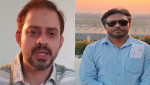 ইলিয়াস হোসাইনের নাম ভাঙিয়ে পাঁচ লাখ টাকা চাঁদা দাবি ইলিয়াস হোসাইনের নাম ভাঙিয়ে পাঁচ লাখ টাকা চাঁদা দাবি