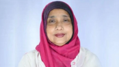 রাড্ডা স্বাস্থ্যকেন্দ্রে হামলার অভিযোগে মিষ্টির পদত্যাগ রাড্ডা স্বাস্থ্যকেন্দ্রে হামলার অভিযোগে মিষ্টির পদত্যাগ