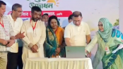 ফেনীর তিন উপজেলায় দেশের প্রথম সৌরবিদ্যুৎ প্রকল্প উদ্বোধন ফেনীর তিন উপজেলায় দেশের প্রথম সৌরবিদ্যুৎ প্রকল্প উদ্বোধন