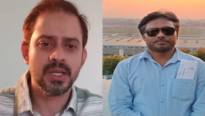 ইলিয়াস হোসাইনের নাম ভাঙিয়ে পাঁচ লাখ টাকা চাঁদা দাবি ইলিয়াস হোসাইনের নাম ভাঙিয়ে পাঁচ লাখ টাকা চাঁদা দাবি
