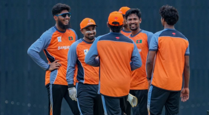 পাকিস্তানের কাছে হেরে স্বর্ণের আশা শেষ বাংলাদেশের পাকিস্তানের কাছে হেরে স্বর্ণের আশা শেষ বাংলাদেশের