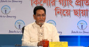 তিন মাসের মধ্যে কিশোর গ্যাং নির্মূল করা হবে: চিফ হুইপ নূরুল ইসলাম মনি তিন মাসের মধ্যে কিশোর গ্যাং নির্মূল করা হবে: চিফ হুইপ নূরুল ইসলাম মনি