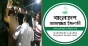 মুক্তিযোদ্ধা মেজর (অব.) আখতারুজ্জামানকে অবিলম্বে নিঃশর্ত মুক্তির দাবি জামায়াতের মুক্তিযোদ্ধা মেজর (অব.) আখতারুজ্জামানকে অবিলম্বে নিঃশর্ত মুক্তির দাবি জামায়াতের