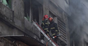 গাজীপুরে পোশাক কারখানায় চার ঘণ্টা পর আগুন নিয়ন্ত্রণে গাজীপুরে পোশাক কারখানায় চার ঘণ্টা পর আগুন নিয়ন্ত্রণে