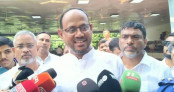 বিএনপি সরকার কোনো অন্যায়কে প্রশ্রয় দেবে না: প্রাণিসম্পদ প্রতিমন্ত্রী বিএনপি সরকার কোনো অন্যায়কে প্রশ্রয় দেবে না: প্রাণিসম্পদ প্রতিমন্ত্রী